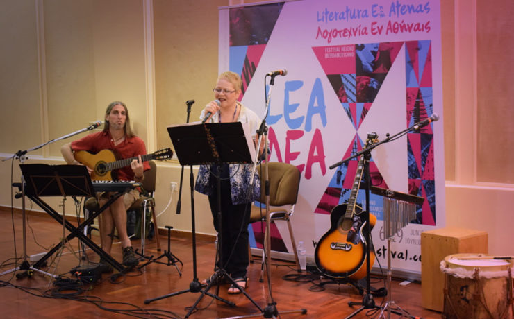 MusicaMarthaMoreleon7