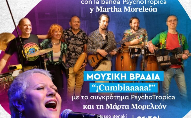 16.05 – cumbia