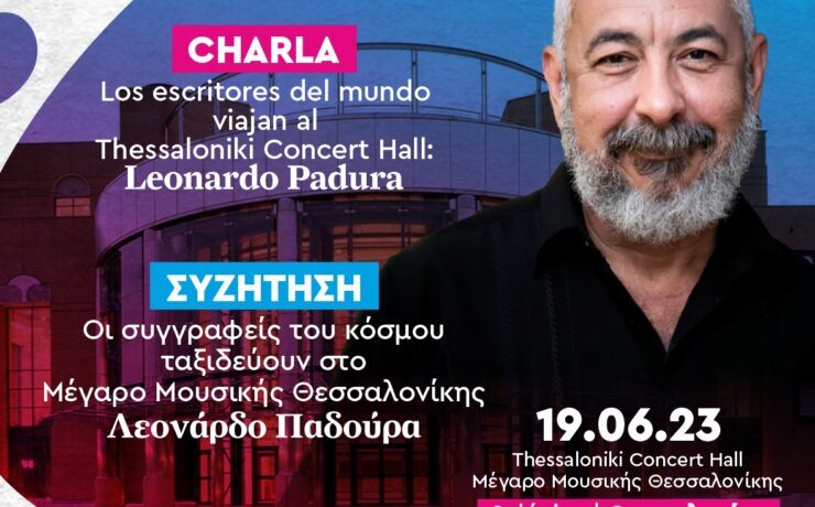 19.06 – Salonica