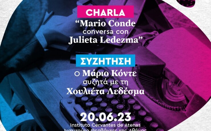 20.06 – Charla Conde Jaritos Ledezma