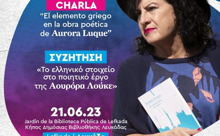 22.06 – Charla Luque