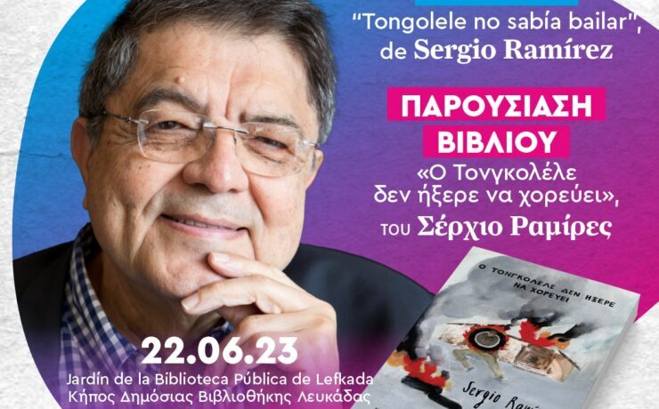 22.06 – Libro Ramirez