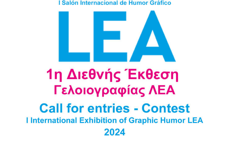 LEA2024_Concurso_InstagramOK