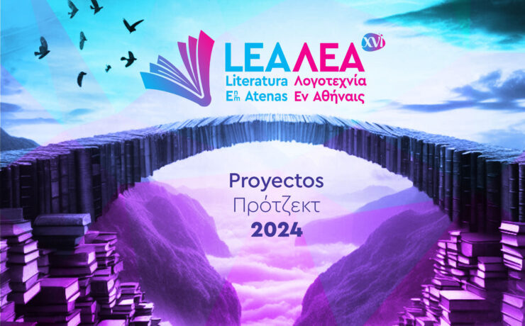 LEA_project_2024