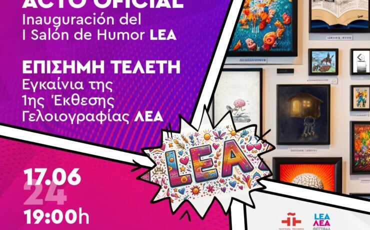 17.06_actoOficial