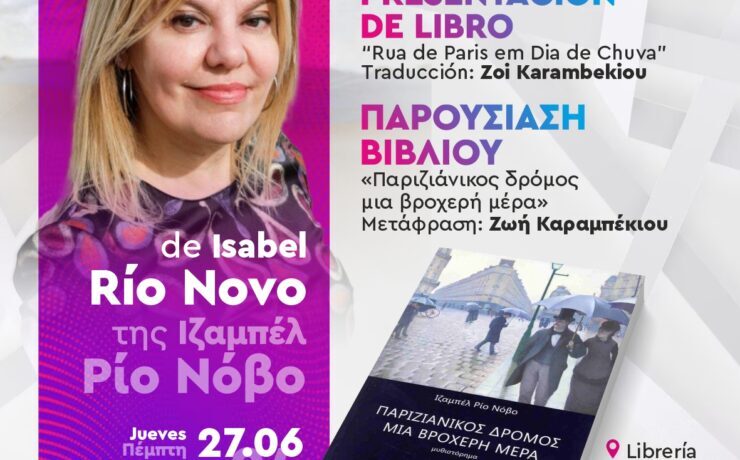 27.06_Novo