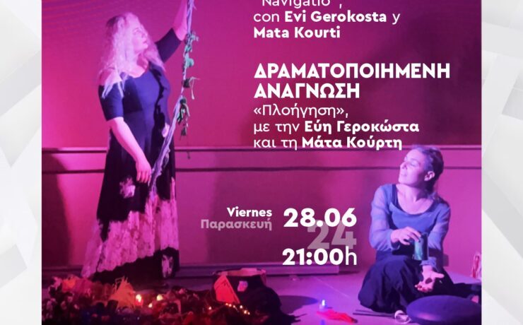 28.06_gerokosta