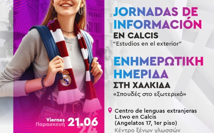 21.06_18.00_CALCIS