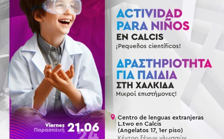 21.06_18.30_CALCIS