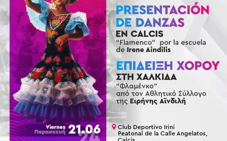 21.06_21.30_CALCIS (1)