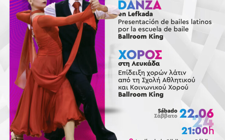 22-06-lefkada