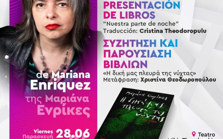 28.06_Enriquez_Canea
