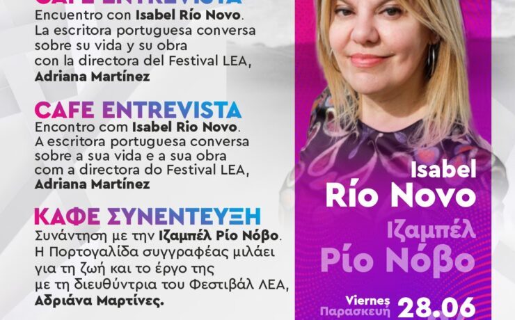 28.06_RioNovo