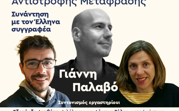10.00_GR