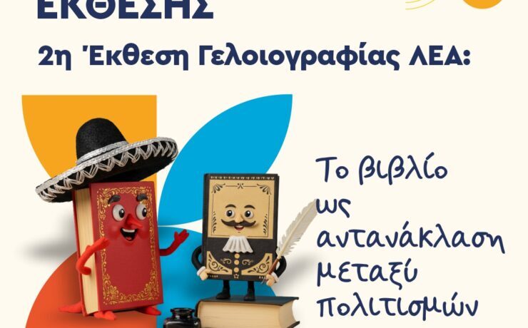 18.00_GR