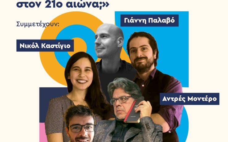 18.00_GR