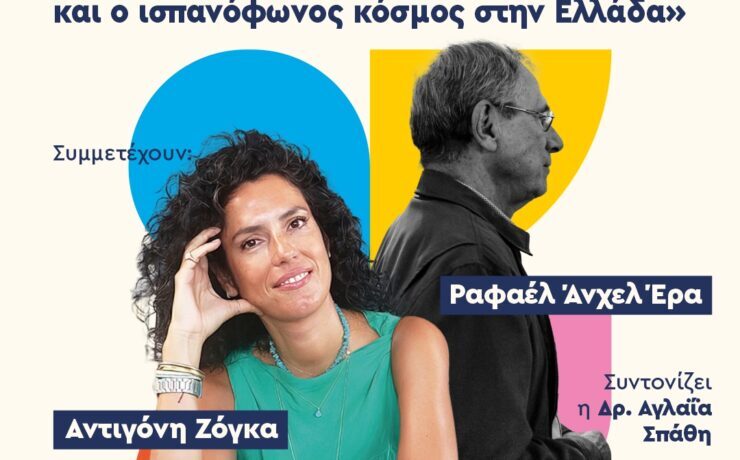 18.00_GR