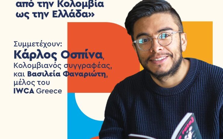 18.00_gr_ic