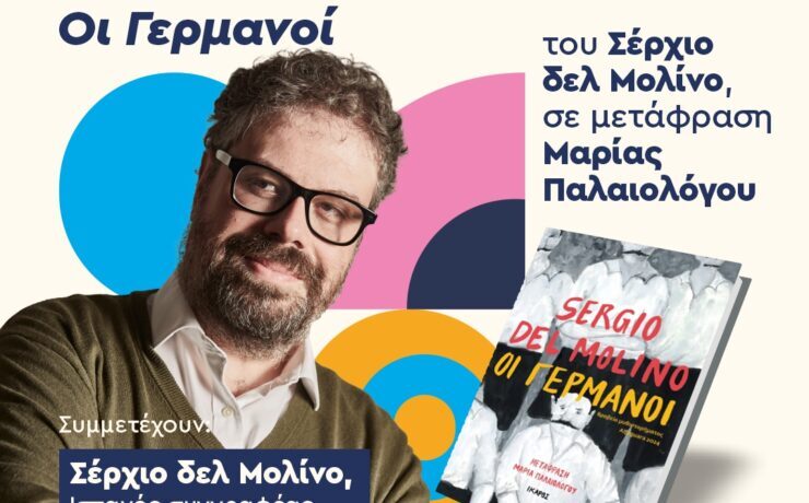 19.00_ES
