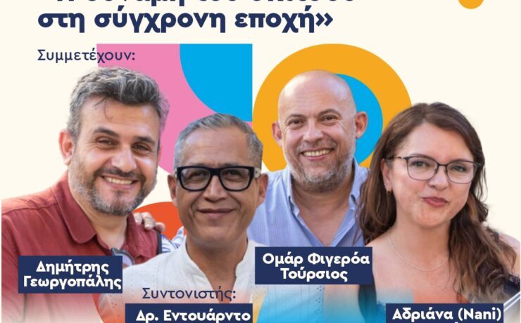 19.00_GR