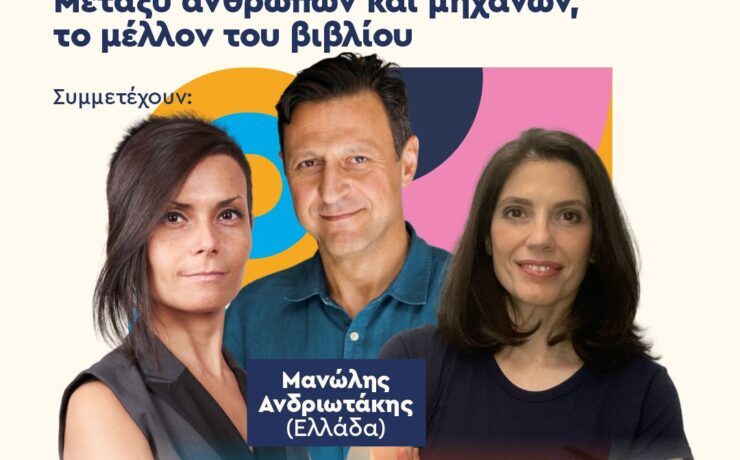 19.00_gr (1)