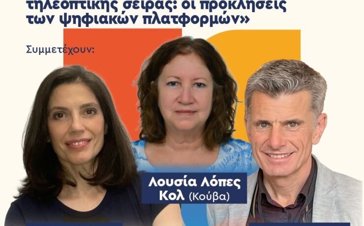 19.30_gr (1)