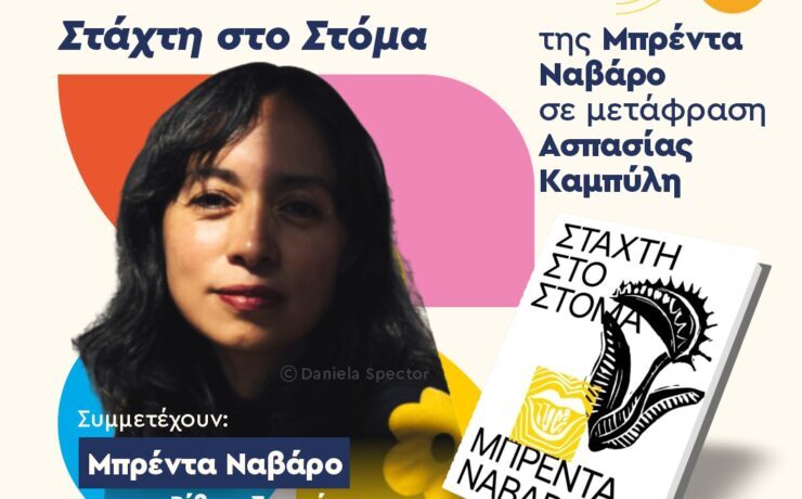 20.00_GR