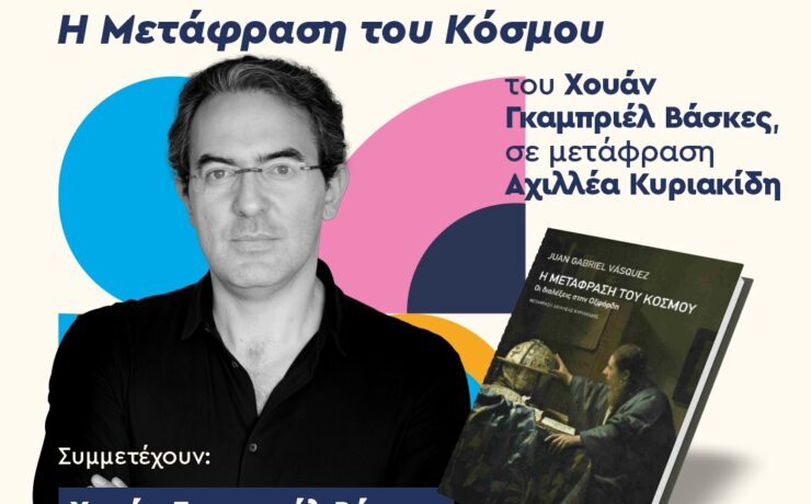 20.00_GR