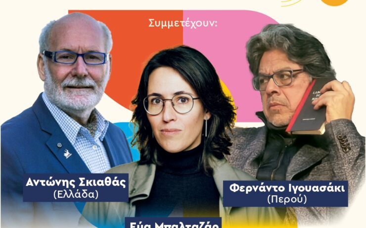 20.00_GR