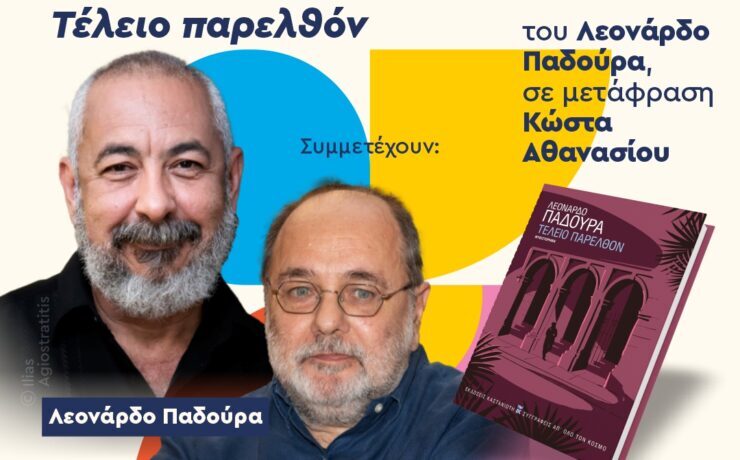 20.00_GR