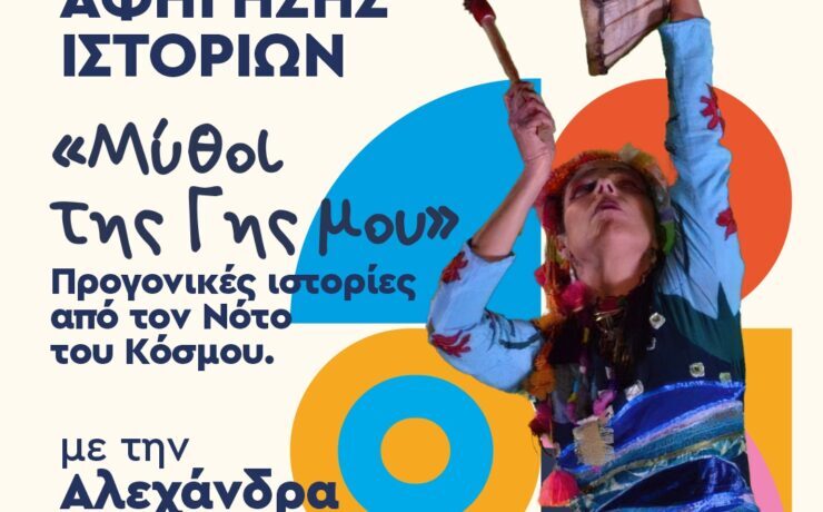20.00_GR