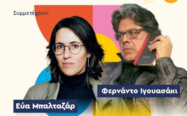 21.00_GR