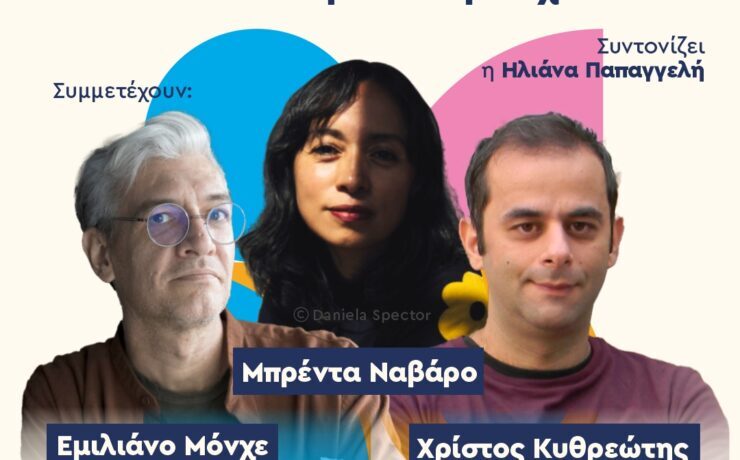 21.00_GR