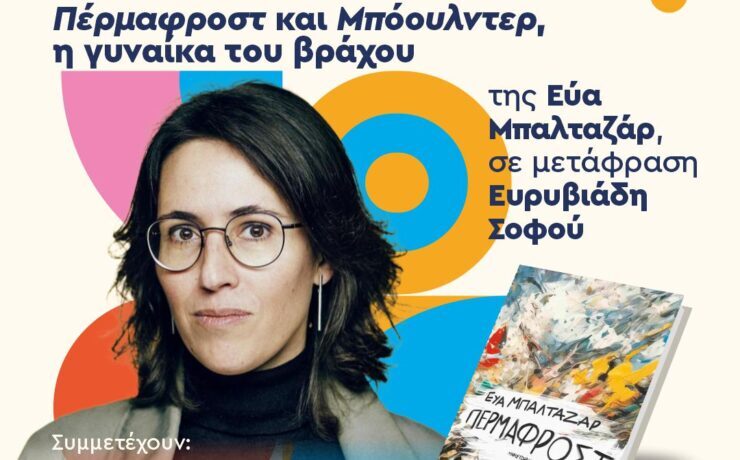 21.00_gr