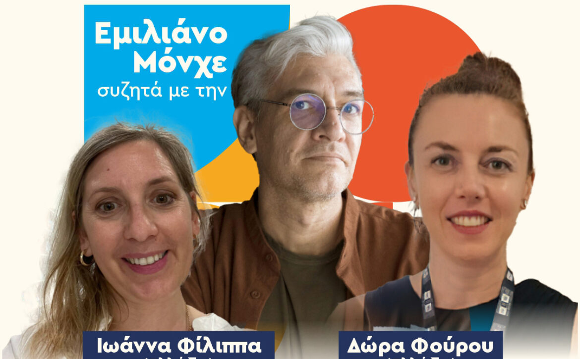 λευκαδα-20.00_GR