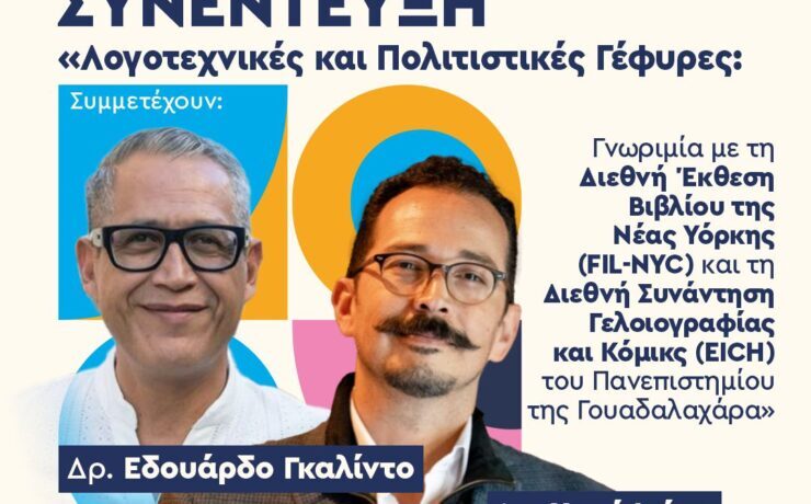 12.00_gr