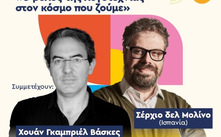 14.00_GR