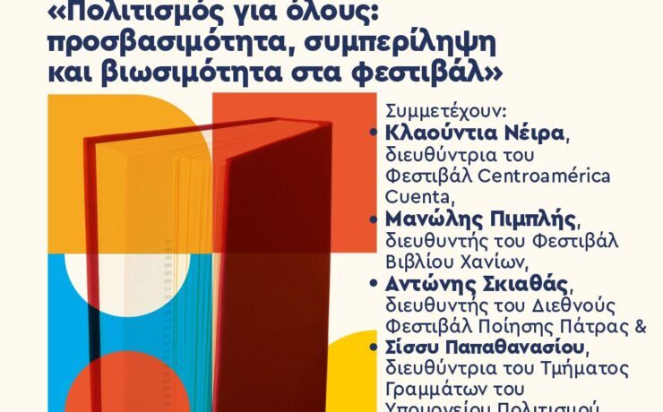 18.00_GR