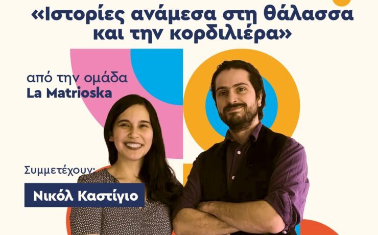18.00_gr (2)