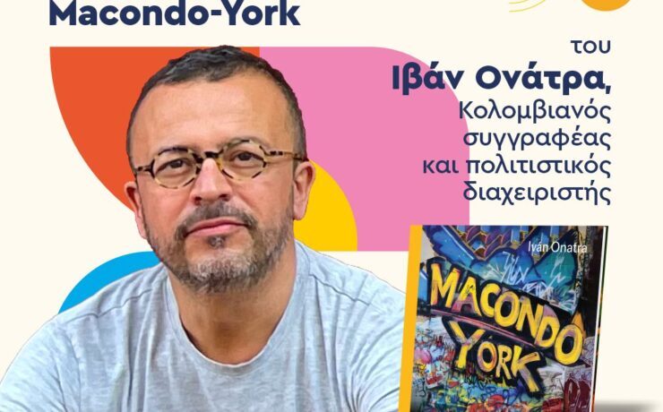 18.30_GR_POLYGLOT
