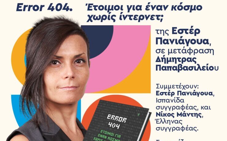 19.00_gr (2)