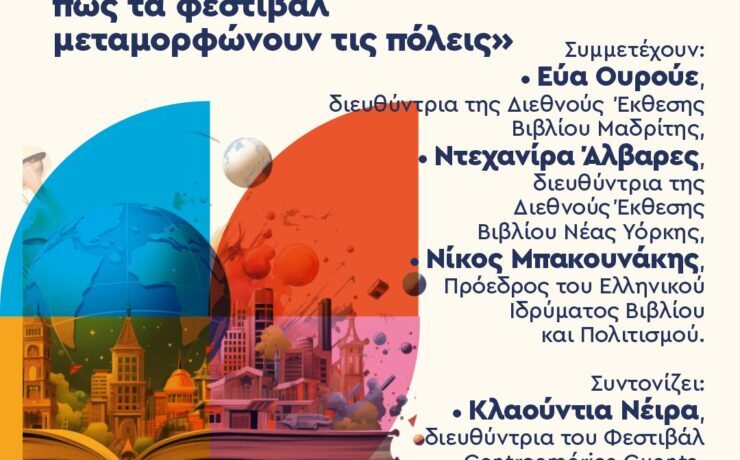 19.00_gr