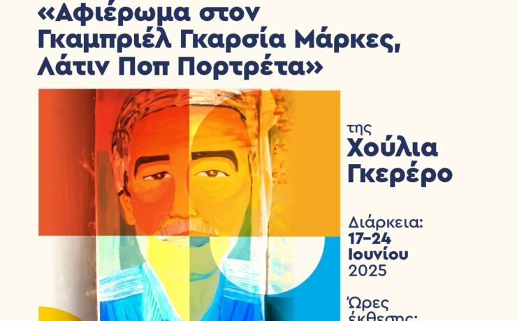 19.30_gr_exp