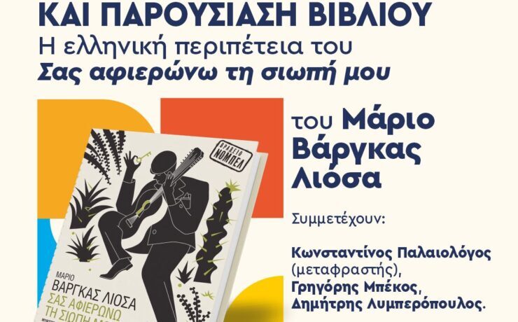 20.00_GR