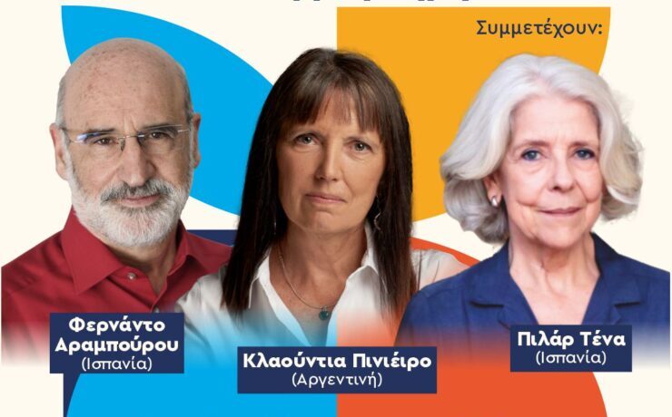 20.00_TES_GR (1)