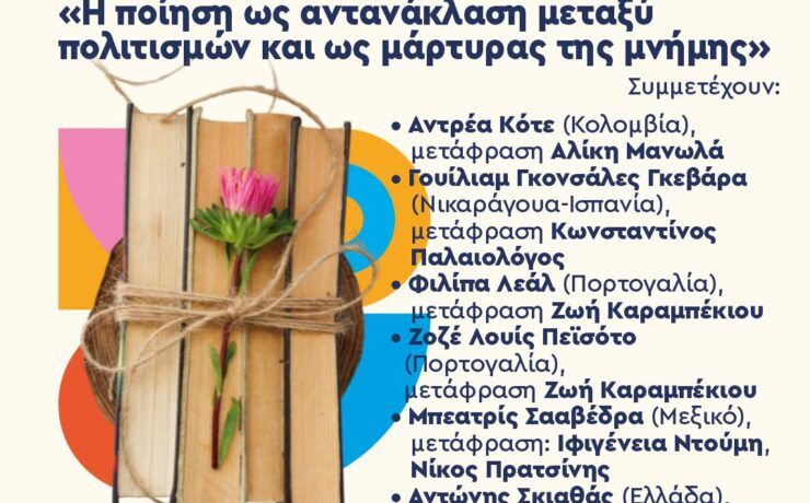 21.00_GR (2)