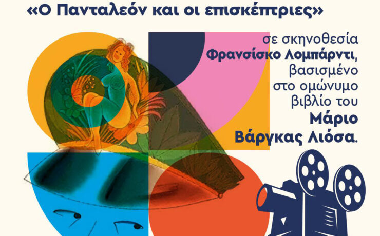 21.00_gr-new