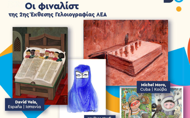 Finalistas-humor._all-post
