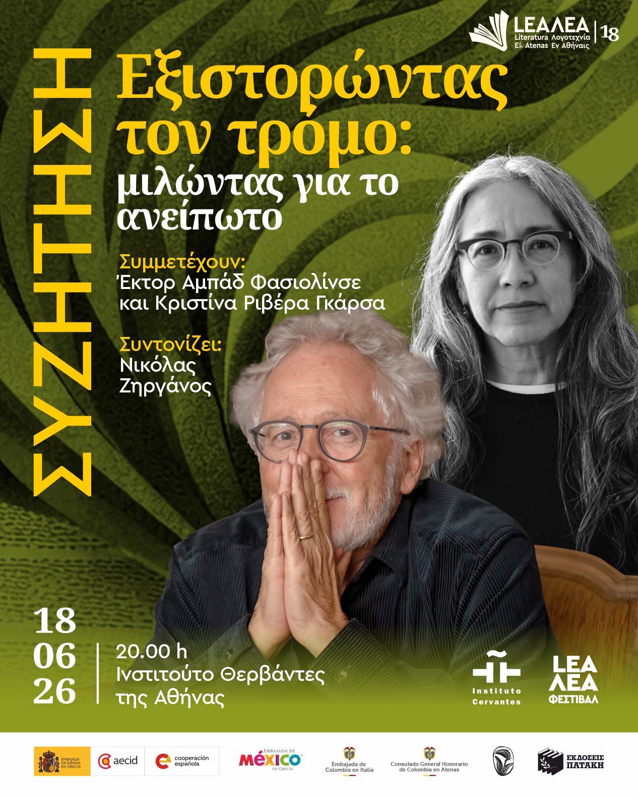 DIA_10_charla_20.00_IC_GR