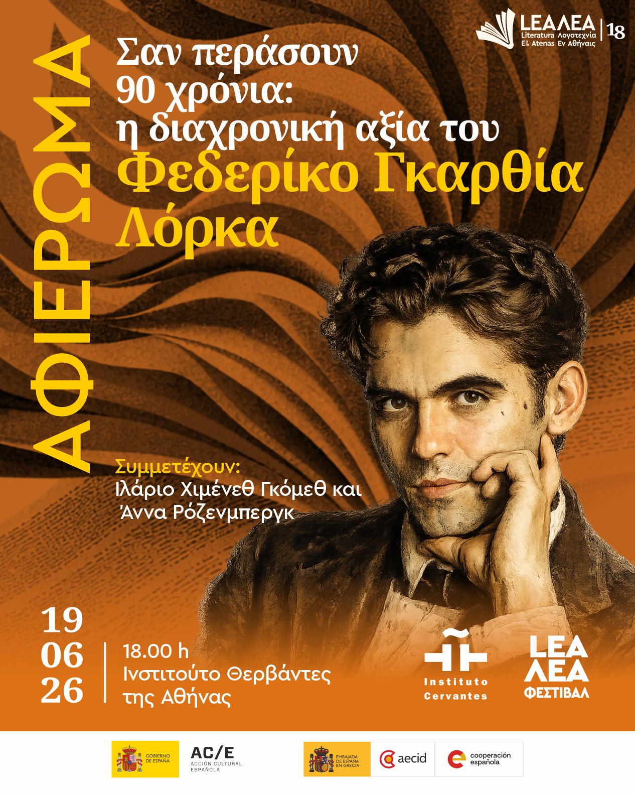 DIA_11_homej_18.00_IC_GR